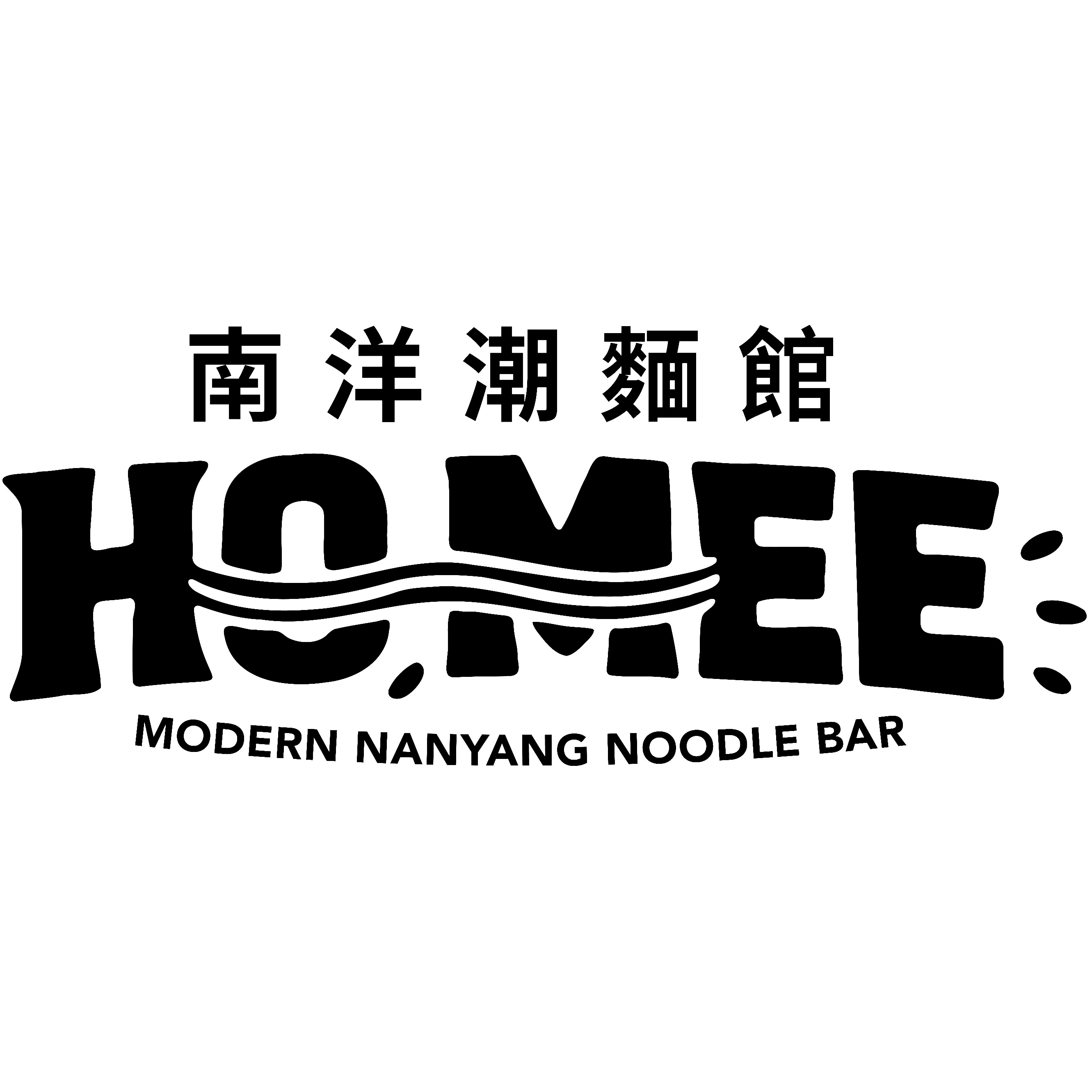 Ho Mee Noodle Bar (Opening Soon)