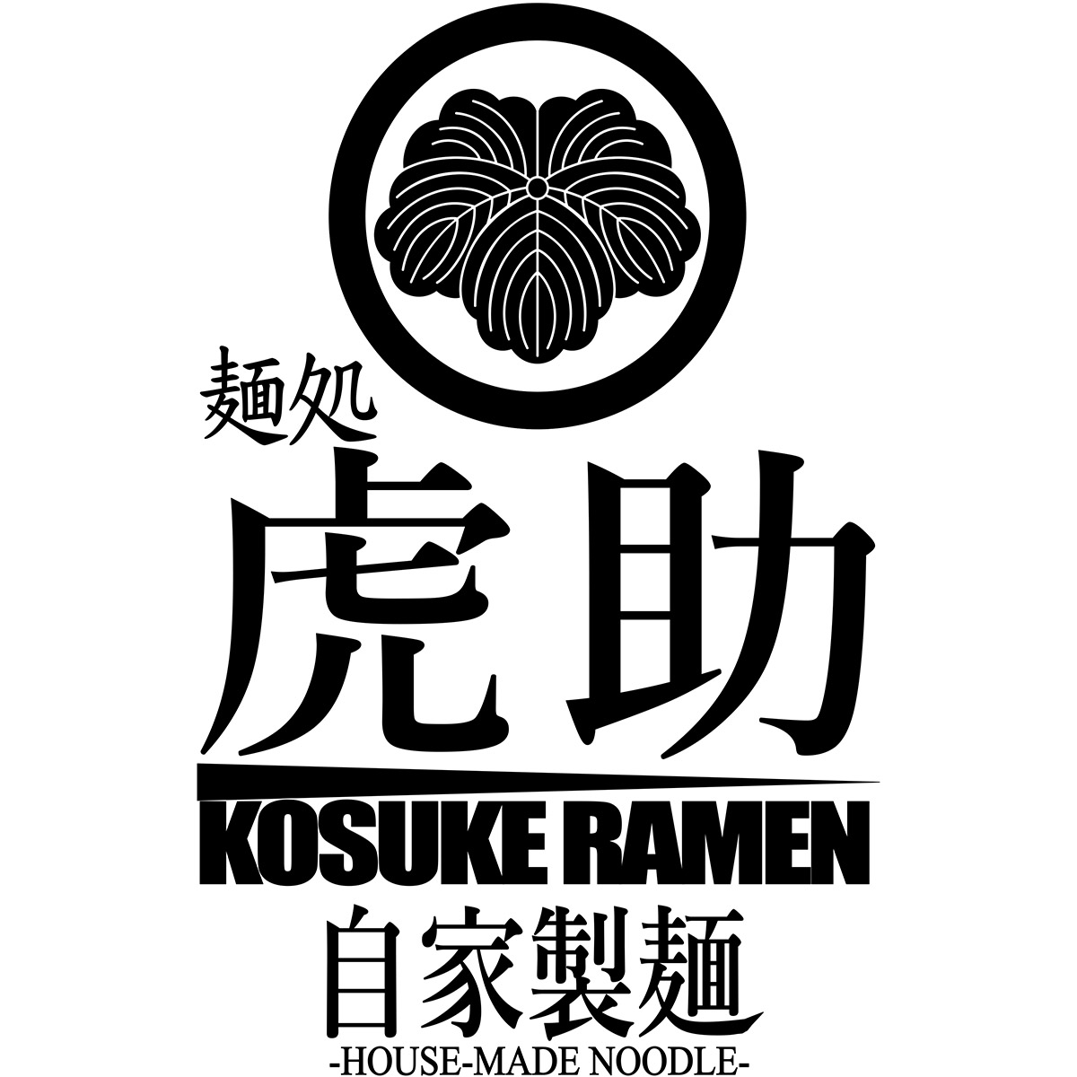 Kosuke Ramen
